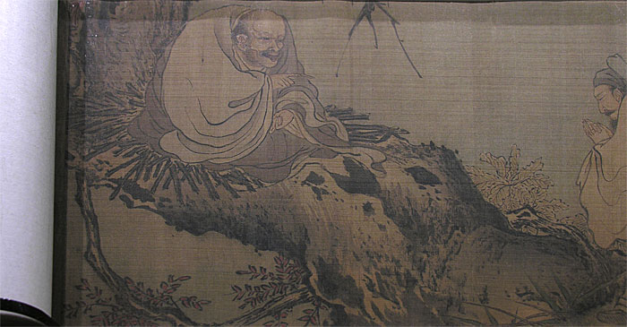 Song Dynasty Painting - Hermit/Wise Man/Ascetic