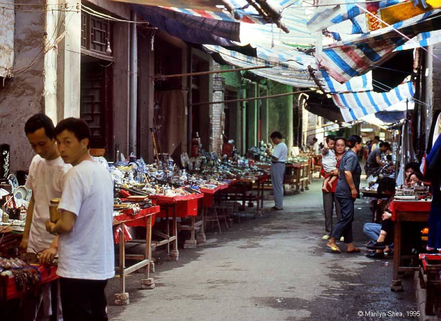 Xi'an Market 西安市场