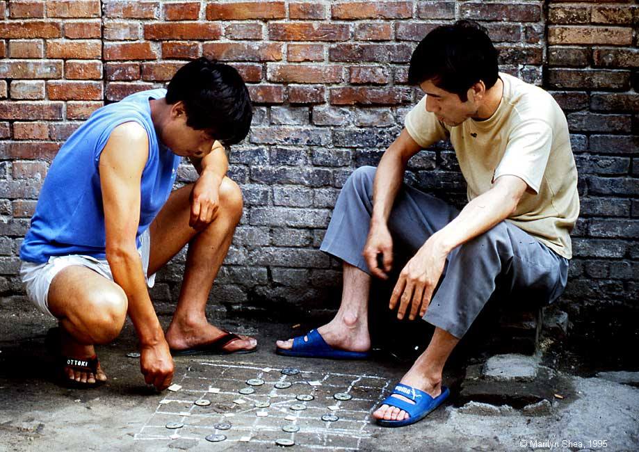 Game Xi'an Market 西安市场