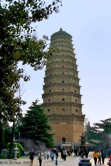 Famen Temple 法门寺 Xi'an