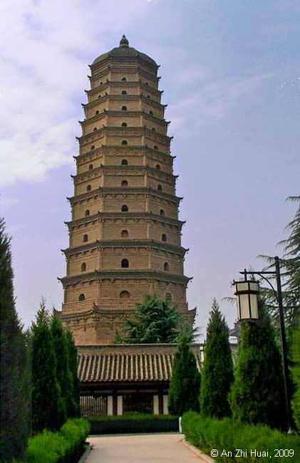 Famen Temple 法门寺 Xi'an, Shaanxi Province