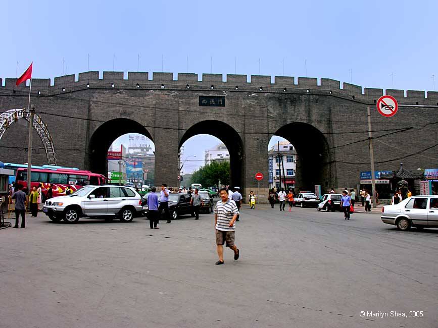 Xi'an City Wall 西安城墙