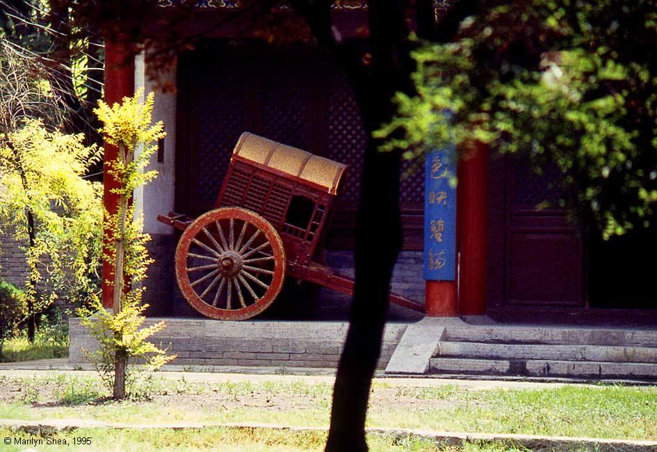 Small Wild Goose Pagoda 小雁塔