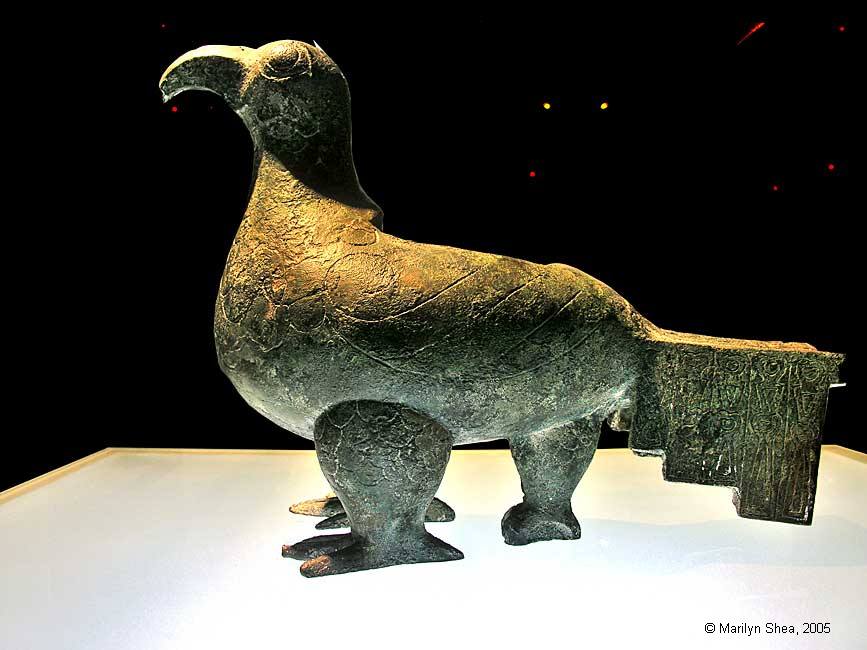 Wine vessel bronze Bird-shaped Zun 鸟尊