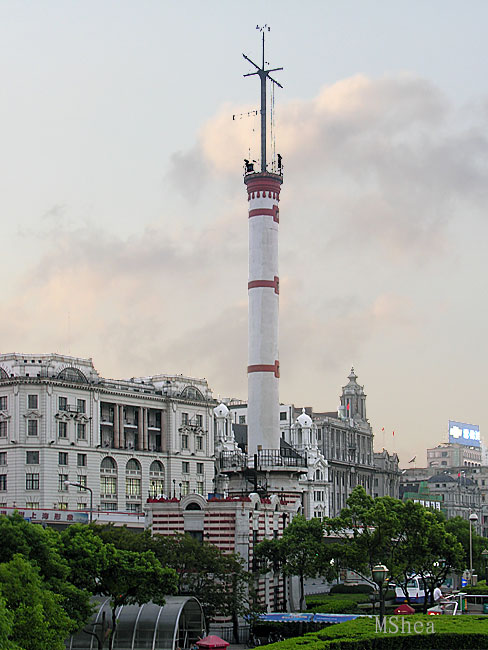 Asiatic Oil, Shanghai Club, Union Insurance