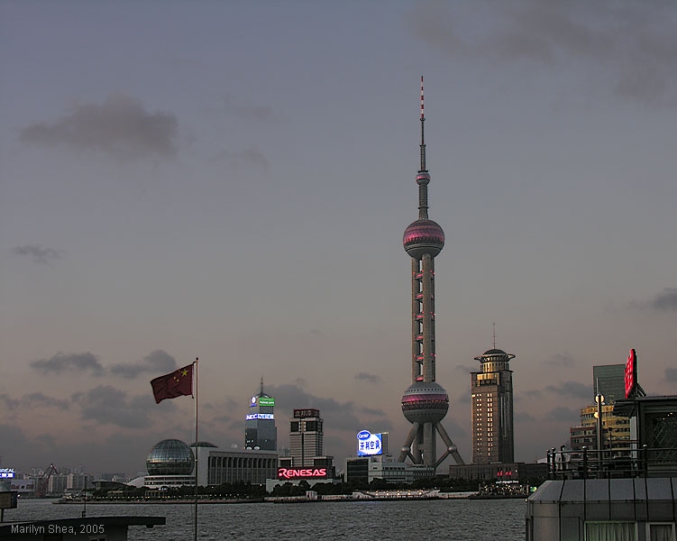 Oriental Pearl Pudong Customs Building Shanghai