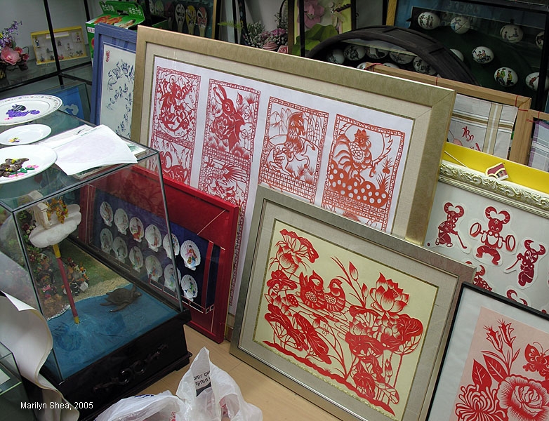 Traditional crafts and artwork, Children's Palace, Shanghai
