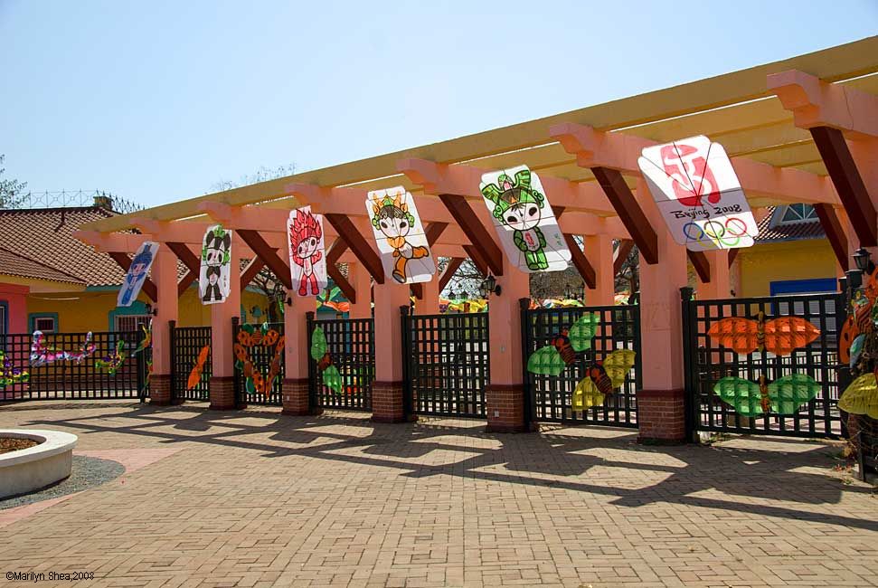 Olympic Mascot Kites