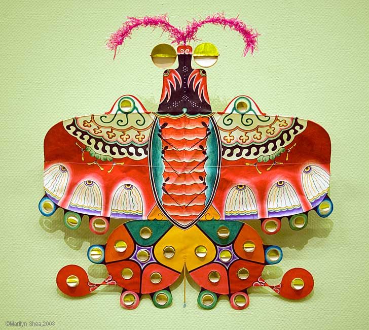 Butterfly with Sound Effects