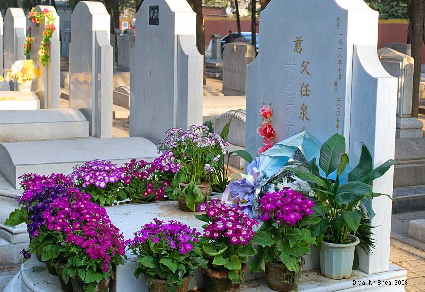 Babaoshan Revolutionary Cemetery