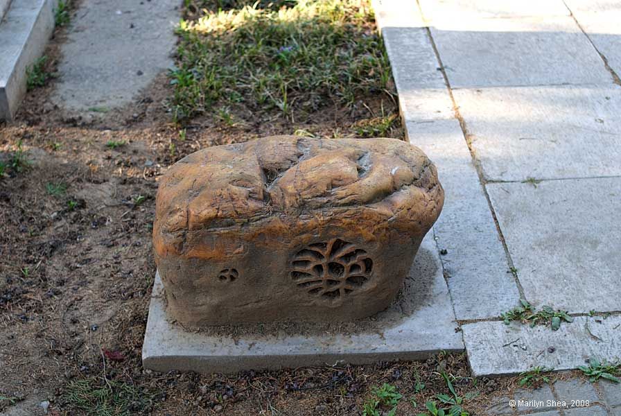 Speaker looks like a rock Babaoshan Revolutionary Cemetery