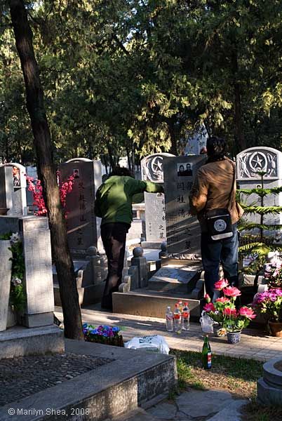 Qingming Babaoshan Revolutionary Cemetery