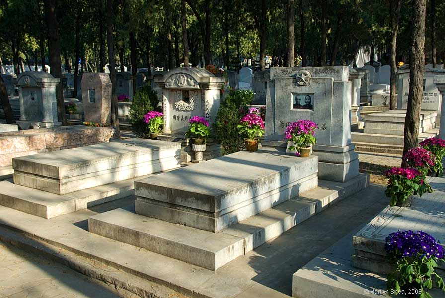 Babaoshan Revolutionary Cemetery