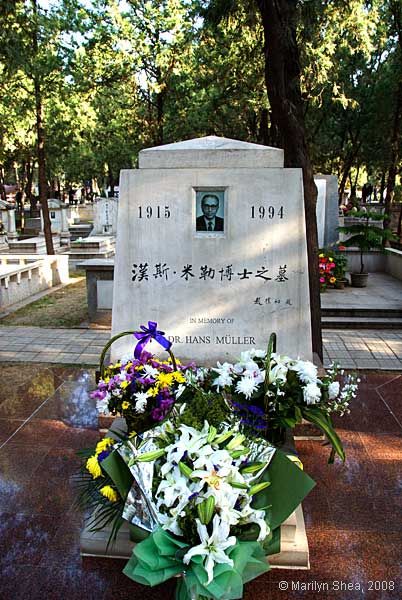 Dr. Hans Müller Babaoshan Revolutionary Cemetery