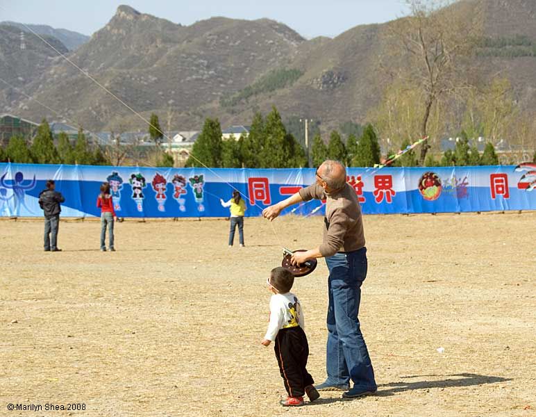 flying kites