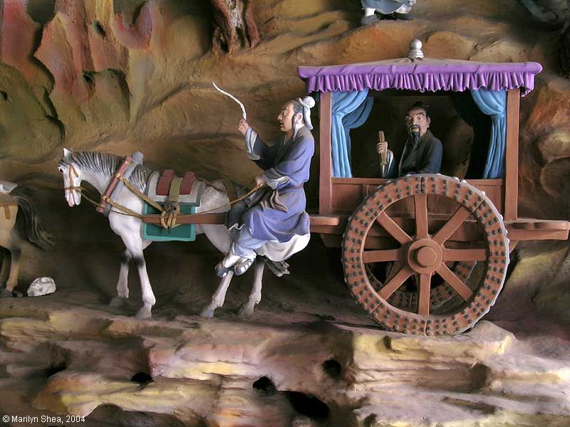 Baiyun Guan  北京白云观