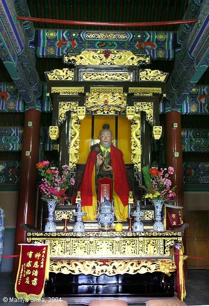 Laozi 老子 Baiyun Guan 白云观