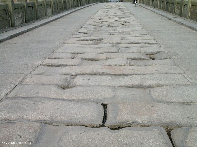 Marco Polo Bridge Lugou Qiao 卢沟桥