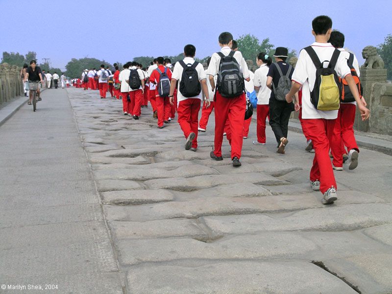 Lugou Qiao students visiting