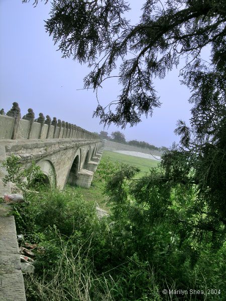 Lugou Qiao view of arches