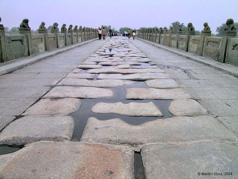 Lugou Qiao roadbed