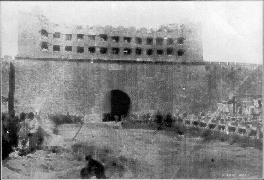 Archery Tower 箭楼