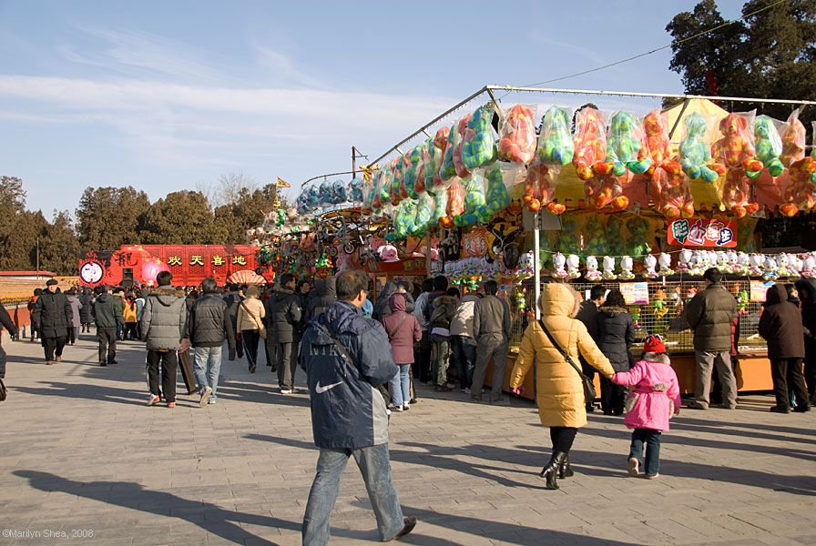 A booth with teddy bear prizes