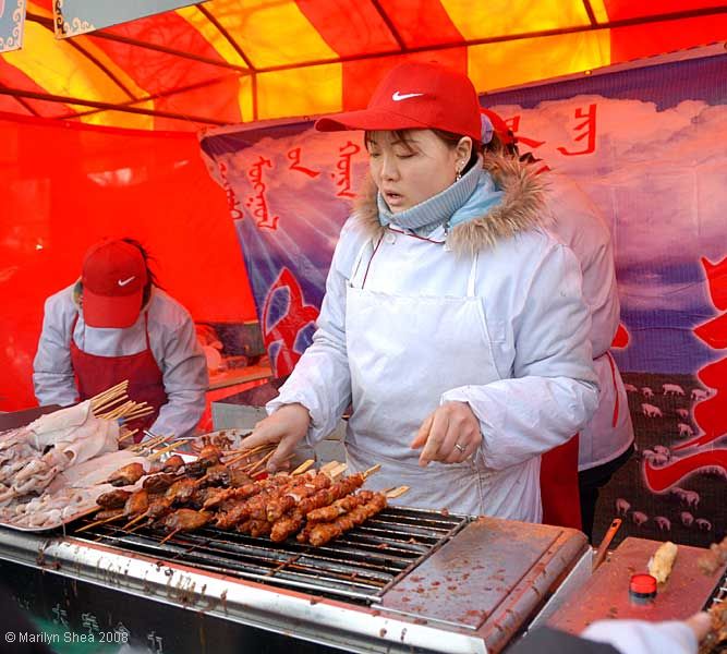 barbeque beef and pork