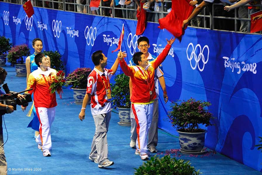 Yu Yang 于洋 and Du Jing 杜婧