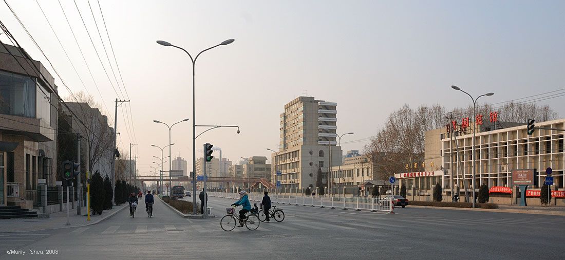 Chaoyang District Beijing