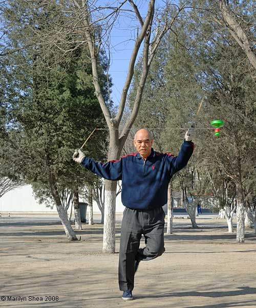 Chinese Yo-yo 空竹