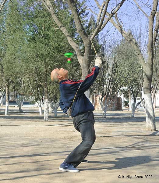 Chinese Yo-yo 空竹