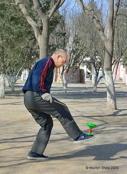 Chinese Yo-yo 空竹