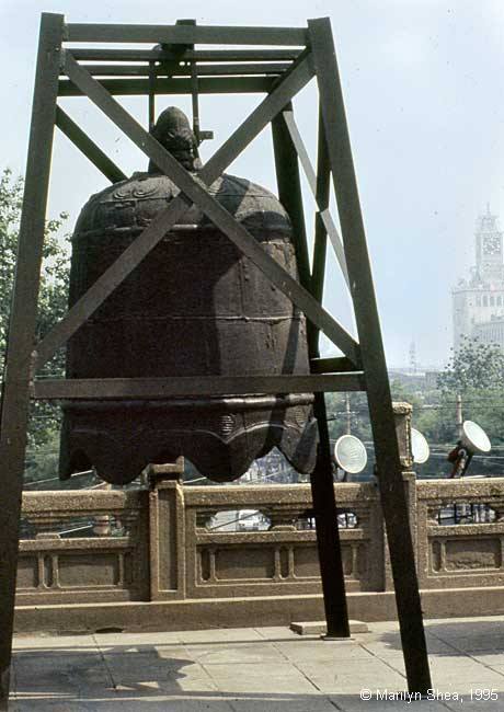 Xi'an Bell Tower 西安钟楼