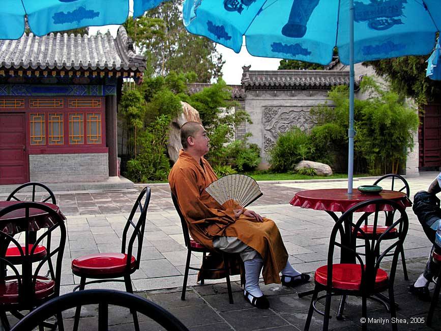 Xi'an Big Wild Goose Pagoda 大雁塔