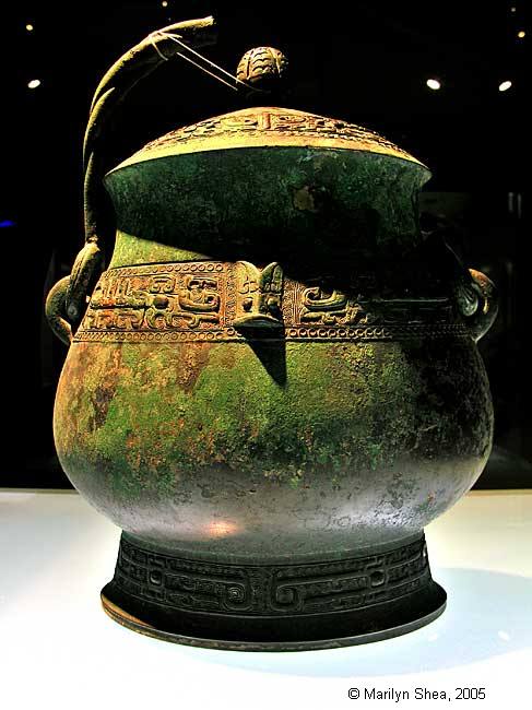 Bronze Covered Pot