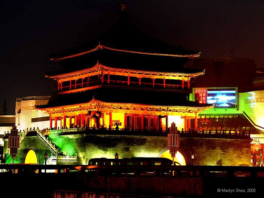 Xi'an Bell Tower 西安钟楼