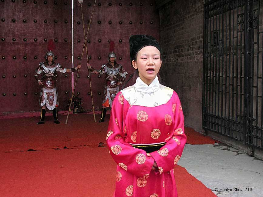 Xi'an City Wall 西安城墙