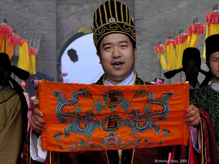 Minister Reads Proclamation Xi'an City Wall 西安城墙