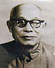 Chen Zungui