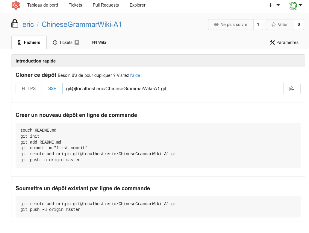 Commandes disponibles ssh